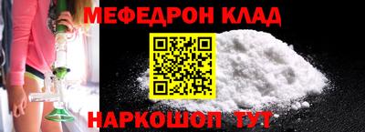каннабис Тверь