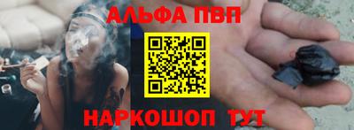 ПСИЛОЦИБИНОВЫЕ ГРИБЫ Татарск