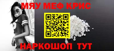 каннабис Тверь