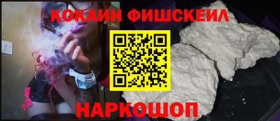 ПСИЛОЦИБИНОВЫЕ ГРИБЫ Татарск