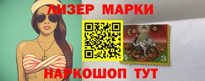 каннабис Тверь
