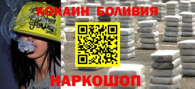 ПСИЛОЦИБИНОВЫЕ ГРИБЫ Татарск