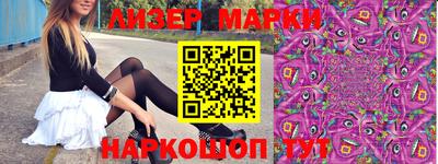 каннабис Тверь