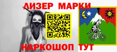 каннабис Тверь