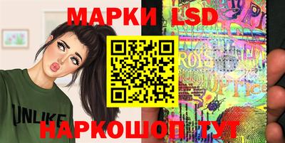 каннабис Тверь