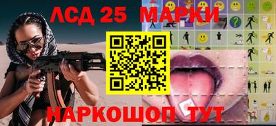 каннабис Тверь
