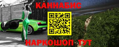 ПСИЛОЦИБИНОВЫЕ ГРИБЫ Татарск