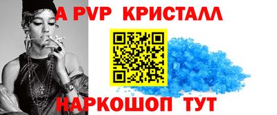 ПСИЛОЦИБИНОВЫЕ ГРИБЫ Татарск