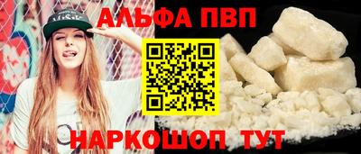 ПСИЛОЦИБИНОВЫЕ ГРИБЫ Татарск