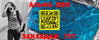 каннабис Тверь