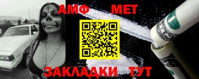 каннабис Тверь