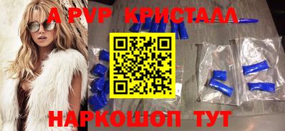 MDMA Premium VHQ Тара