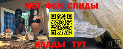 ПСИЛОЦИБИНОВЫЕ ГРИБЫ Татарск
