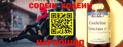 каннабис Тверь