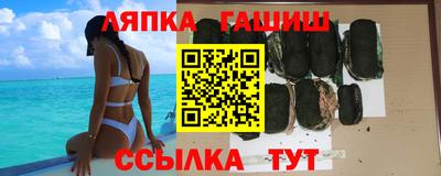 каннабис Тверь