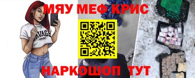 каннабис Тверь