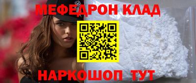 каннабис Тверь